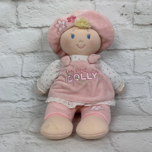 Baby gund first - baby, 12"